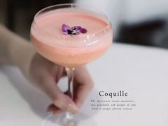 -壳里西餐厅Coquille Seafood Bistro(蒙自路店)