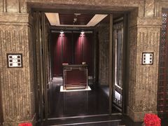 -北京四季酒店·采逸轩