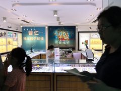 -无锡市第二人民医院(南院)