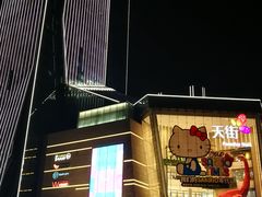 -首开·龙湖成都西宸天街