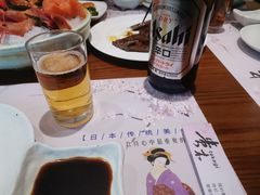 -贵木日本料理·铁板烧(新地假日广场店)