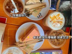 -西西弗矢量咖啡(凯德学府店)