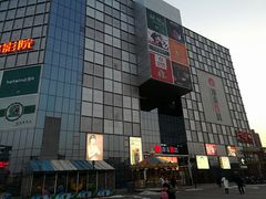 -银泰百货(北京大红门店)