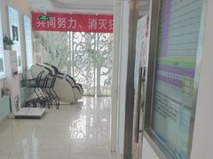 -北京观赏动物医院·24小时大型综合·猫专科·异宠专科