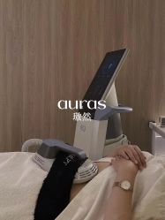 点击看大图 -AURAS璈然科技护肤中心