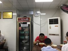 -鲁氏汤包王(长白街店)