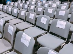 -香港会议展览中心演讲厅