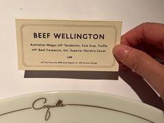 -壳里西餐厅Coquille Seafood Bistro(蒙自路店)