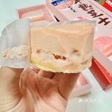 甜品党的姐妹们，快冲-～软乎乎的半熟芝士🧀️～～