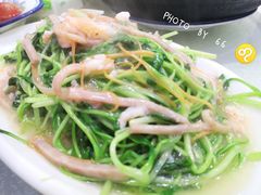 -珍巷福地四合院菜馆(复兴门店)