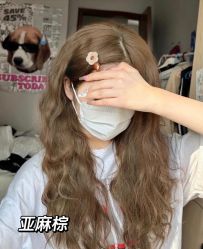 -藤野造型烫发染发