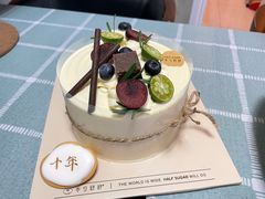 -半勺舒舒生日蛋糕店