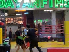 -大焱搏击·泰拳·拳击俱乐部(大柏树店)