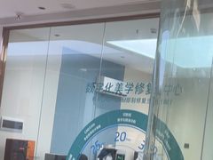 -佛山中大口腔医院·市二级口腔专科医院