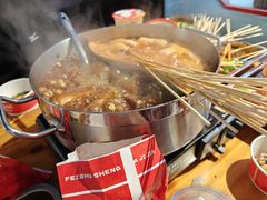 -串小妹·串串火锅(开元地中海店)