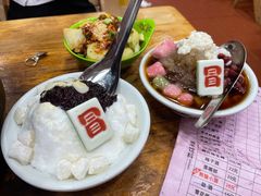 -冒椒火辣(太古里店)