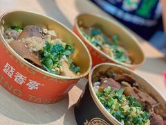 -盛香亭热卤(虎门店)