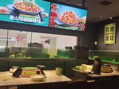 -淘蛙(广州星寰国际商业中心店)