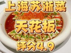 -西郊壹号