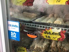 -大腕炸串(河东总店)