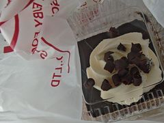 -红宝石·鲜奶小方(曲阳店)