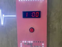 -海底捞火锅(漫乐城夜宵主题店)