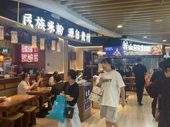 -汇德隆银隆