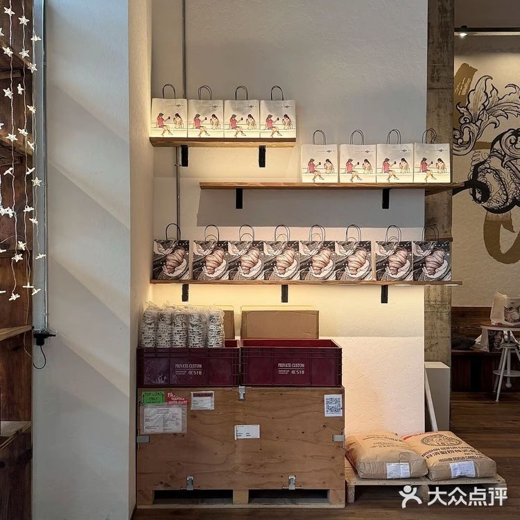 看这面包我就饿了