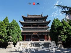 -迎泽公园