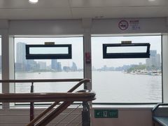 -公平路渡口(轮渡站)