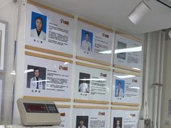 -达爱动物医院·犬猫分区·CT·复杂眼科(远洋山水分院)