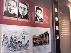 -揭阳学宫(榕城区)