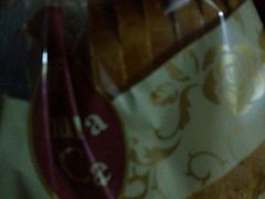 -长发西饼(西园店)