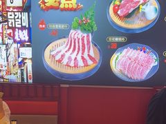 -妙香居韩国烤肉(鹏瑞利季华广场店)