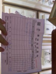 -景祥珠宝打金·黄金加工修理·旧款改造镶嵌