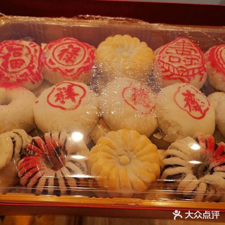  拥有175年的老字号糕点店一【祥德斋】开新店了[糖果][糖果][糖果]