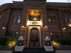 -华豫川酒家(金水路店)