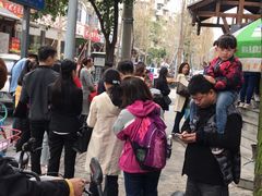 -邓记新一代糖油果子(四川煤管局供销公司职工宿舍店)