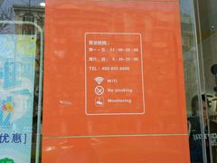 -东方童画少儿美术(金桥体验馆)