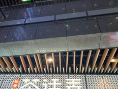 -茶话弄(咖啡·中贸广场店)