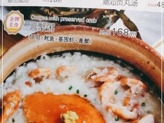 -吉香碳烤生蚝(仙霞路店)
