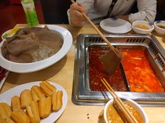 -山城老炮火锅城