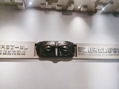 -李昌钰刑侦科学博物馆