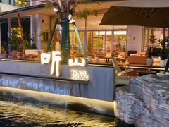 -云海轩·海鲜自助-河北云瑧世纪大饭店1F