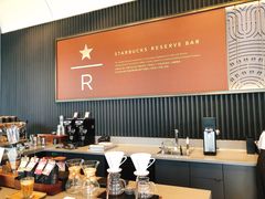 -星巴克臻选(深圳宝安大仟里1店)
