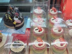 -味多美蛋糕(双安店)