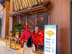 -牛道·和牛九食(市府恒隆广场店)