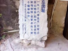 -胡里山炮台