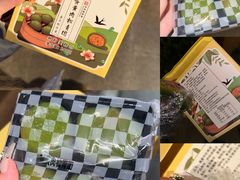-沈大成(南京东路店)