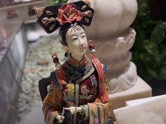 -锦府盐帮·张宅(世纪金源店)